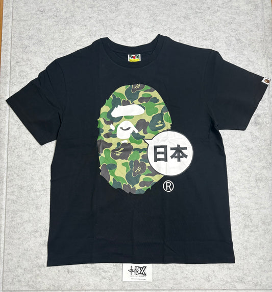 BAPE Black & Green ABC Camo Big Ape T-Shirt